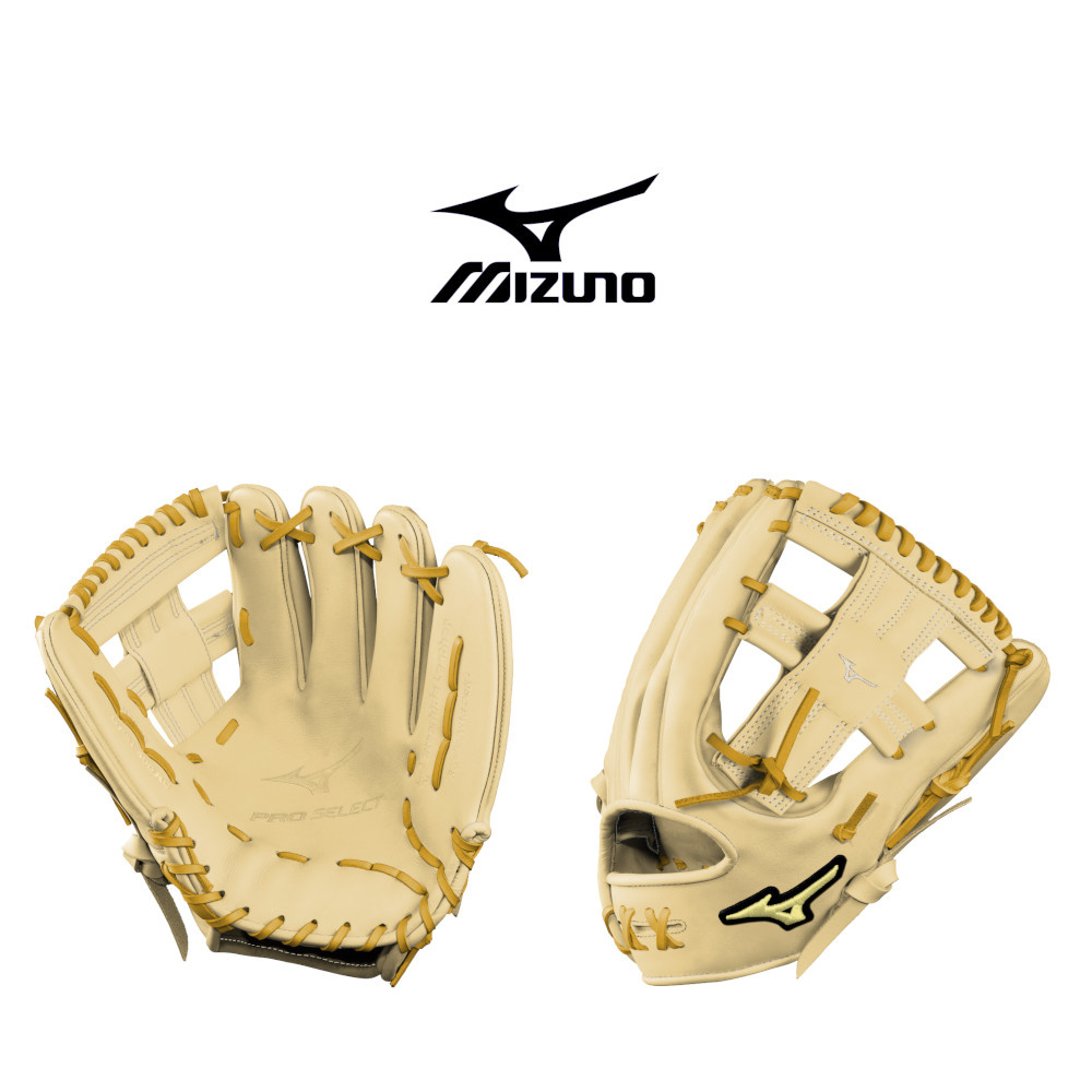 Mizuno Custom Glove Baseball Town