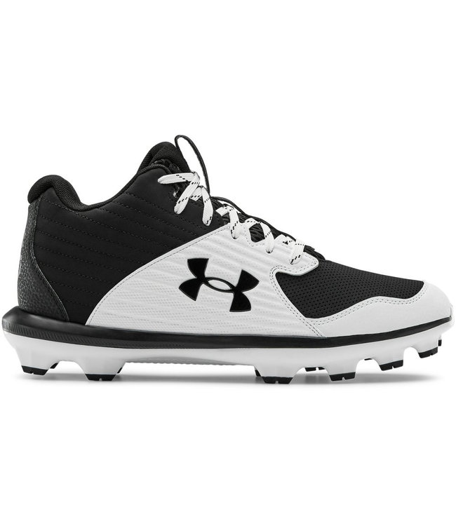 UNDER ARMOUR Yard TPU Mid