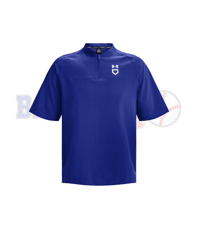 UA Utility Cage Short Sleeve Jacket