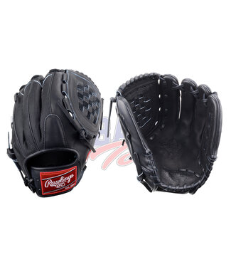 Mizuno Kenta Maeda Flow Limited Edition 12 Baseball Glove - Size: 12 (1200)