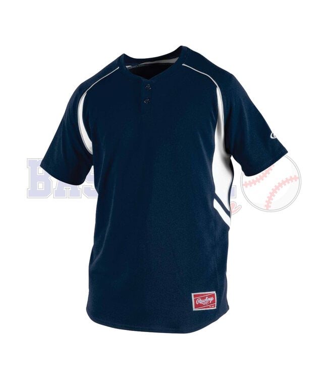 Road Adult Jersey