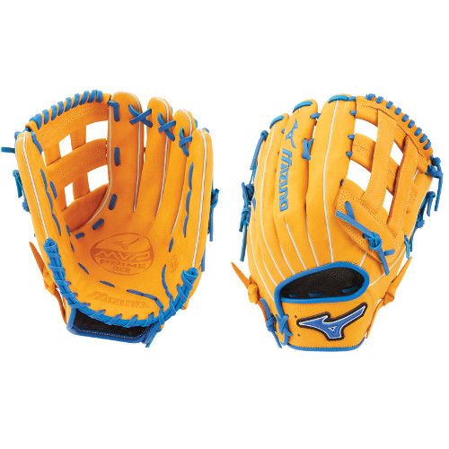 mizuno mvp prime softball glove