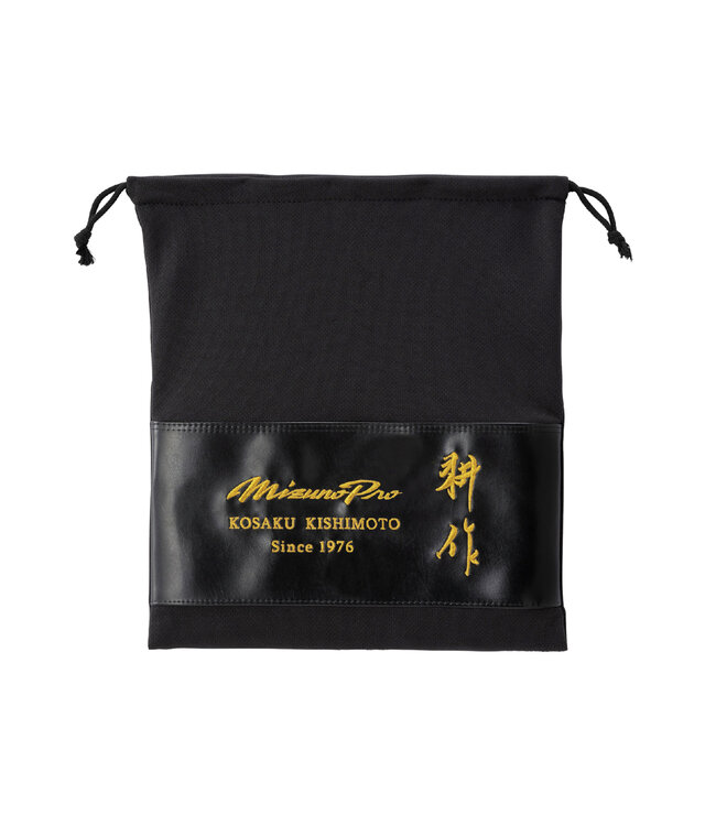 Gant de Baseball Édition Limitée Mizuno GMP-OF-HAGA Master Ko-San 13"