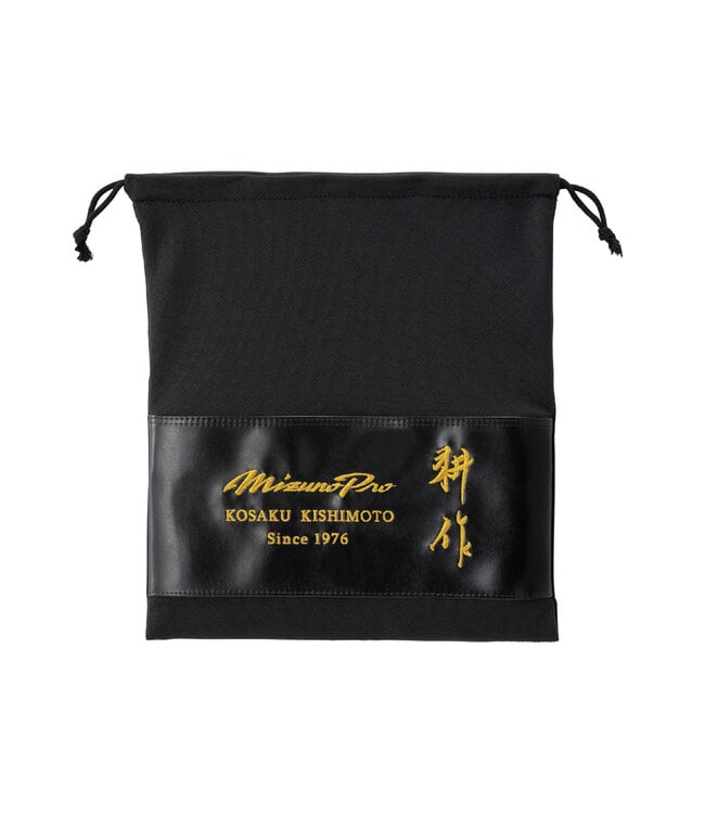 Mizuno GMP-OF-HAGA Master Ko-San 13" Limited Edition Baseball Glove