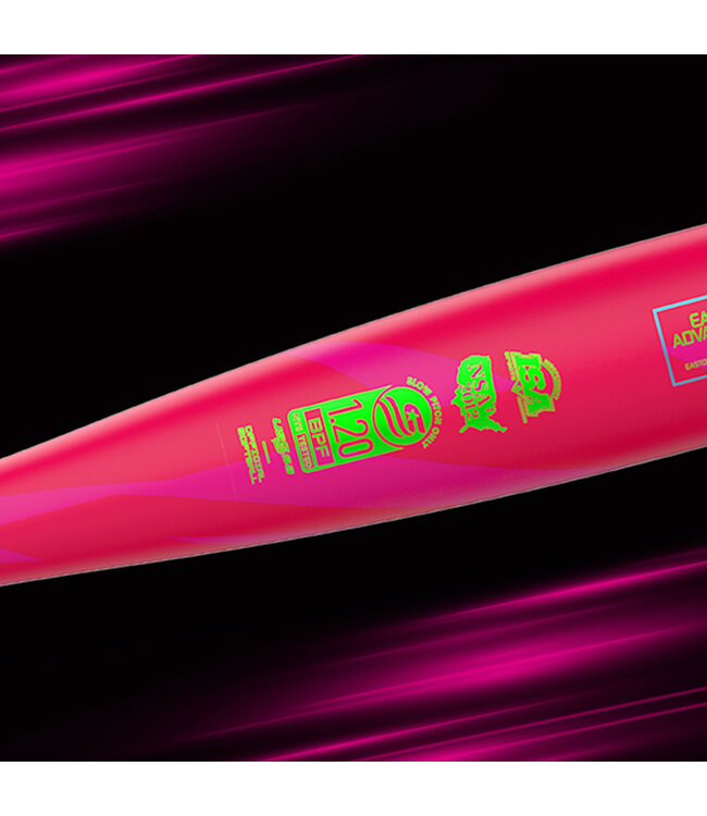 Easton Tantrum 1-Piece 2026 USSSA 13" Barrel Balanced Slowpitch Bat