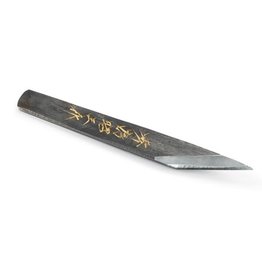 Ikeuchi Woodworking Knife with Kamaji Jigane 7/8"