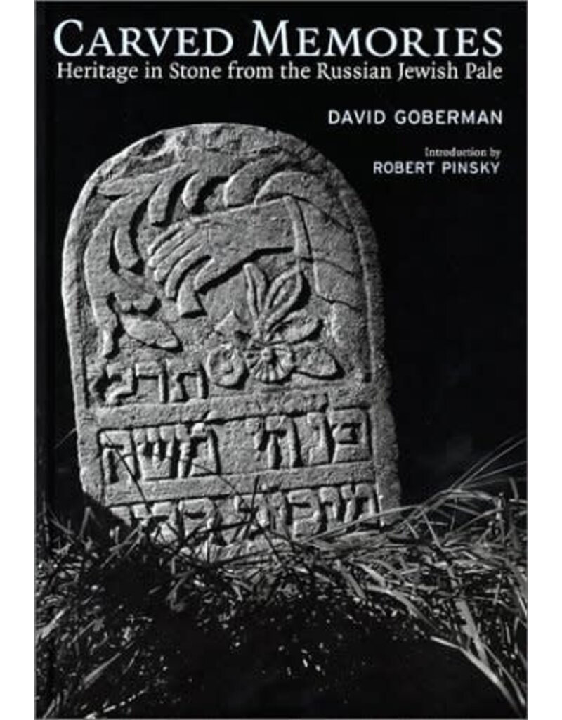 Carved Memories Goberman Book