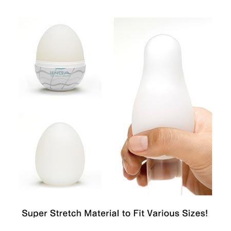 Tenga Egg, Hard Boiled - The Tool Shed: An Erotic Boutique