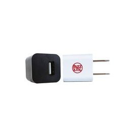 No Buzz Kill USB-to-Wall Plug Adapter