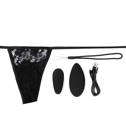 Premium Ergonomic Vibrating Panty Set