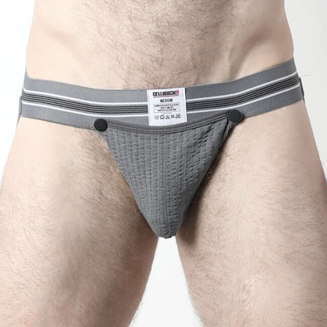 Tight End Snap-Up Jockstrap CBU356, Gray