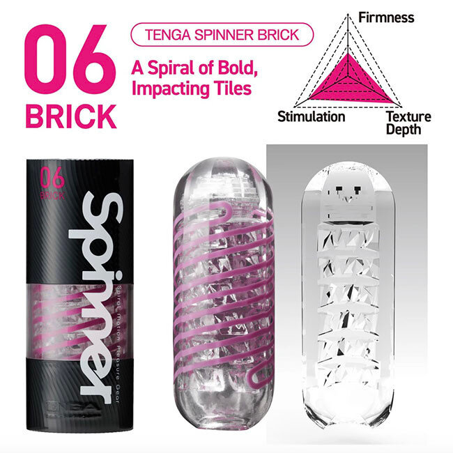 Tenga Spinner 06 Brick