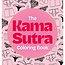 Kama Sutra Coloring Book, The
