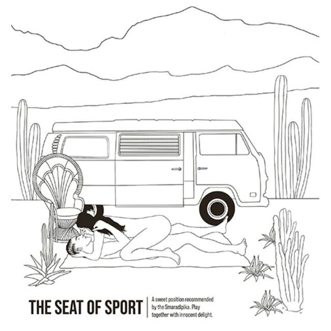 Kama Sutra Coloring Book, The