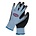 Berkley Berkley Coated Fish Grip Gloves