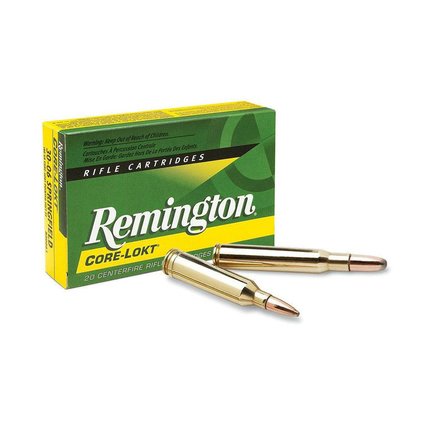 Remington 270 wsm 130gr core lokt psp