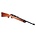 Ruger 22 lr 10/22 Hardwood Carbine 18.5"