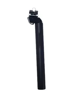 49N 30.9 seat post