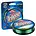 Berkley XT 4LB Low Vis Green