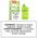 DRIP'N BY ENVI 8ml DISPOSABLE - GREEN APPLE