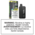 FLAVOUR BEAST BEAST MODE MAX 2 DISPOSABLE - PUMPED UP PINEAPPLE