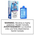 KRAZE GIGA DISPOSABLE - BLUE RAZZ ICE