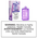KRAZE GIGA DISPOSABLE - GRAPE ICE