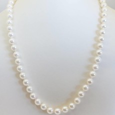 American Jewelry 14k White Gold 20" 6.5-7mm Akoya Pearl Strand Necklace