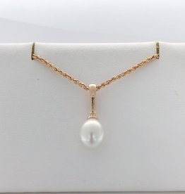 American Jewelry 14k Rose Gold 9-10mm Solitaire South Sea Pearl Drop Pendant Necklace