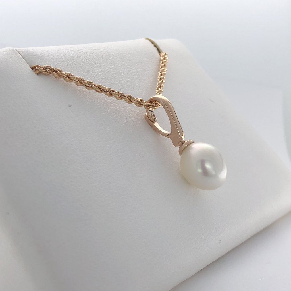 American Jewelry 14k Rose Gold 9-10mm Solitaire South Sea Pearl Drop Pendant Necklace