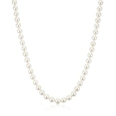 American Jewelry 14k White Gold 20" 6-6.5mm Akoya Pearl Strand Necklace