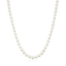 American Jewelry 14k White Gold 5-5.5mm Akoya Pearl Strand Necklace (18")