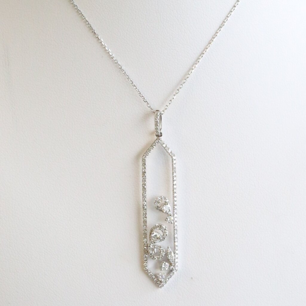 American Jewelry 14k White Gold .75ctw Diamond Open Hexagon  Necklace