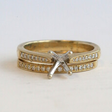 American Jewelry 14k Yellow Gold .25ctw Diamond Milgrain Semi  Mount Engagement Ring & Wedding Band Set