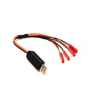 Racers Edge RCE1690  USB Multi-Charger 1S Lipo Batteries, JST Connector