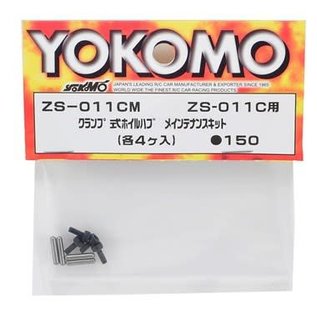 Yokomo YOKZS-011CM Clamp Type Wheel Hub Maintenance Kit