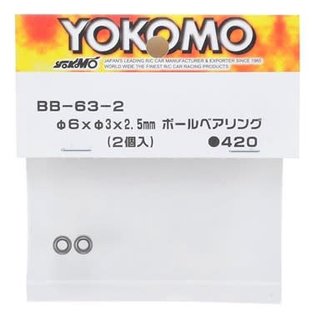 Yokomo YOKBB-63-2  3x3x2.5mm Ball Bearing (2)
