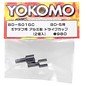Yokomo YOKBD-501GC Gear Differential Aluminum Outdrive Set (2)