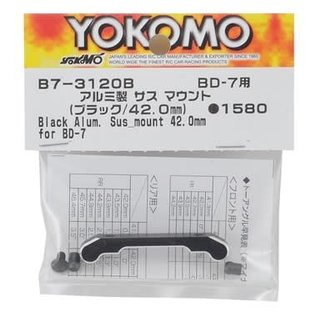 Yokomo YOKB7-3120B  Aluminum Suspension Mount (Black) (42.0mm)