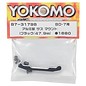 Yokomo YOKB7-3179B  47.9mm Aluminum Rear-Rear Suspension Mount (Black) (Short)