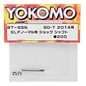 Yokomo YOKB7-S5N  SLF Standard Shock Shaft (1)