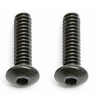Team Associated ASC2221  4-40x7/16 Inch Button Head Hex Screws (6)