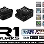 R1wurks R1 040013  R1 "Super Stock" Digital 3 ESC