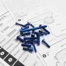 Hiro Seiko 48408  Hiro Seiko M17 Light Weight Screw Set (Y-Blue)