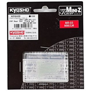 Kyosho MZW409 MM/LM-Type FRP Rear Suspension Plate Set