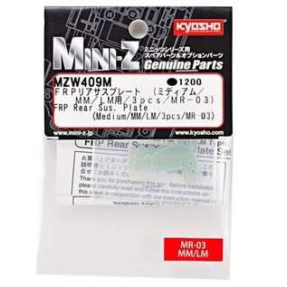 Kyosho MZW409M MM/LM-Type FRP Rear Suspension Plate Set (Medium)