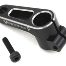 Yokomo YOKZC-204517A  17mm Aluminum Clamping Servo Horn (25T-ProTek/Futaba)