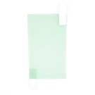 Futaba UBT3338  7PX Screen Protector