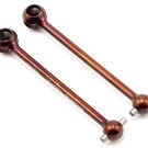 Serpent SER401394 CVD Driveshaft Set (2) S411