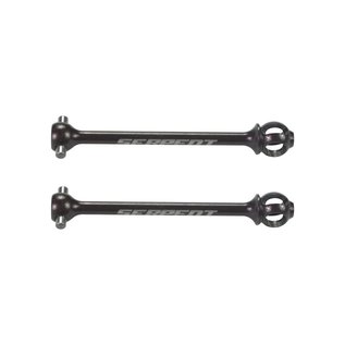 Serpent SER401902  DJC driveshaft (2)